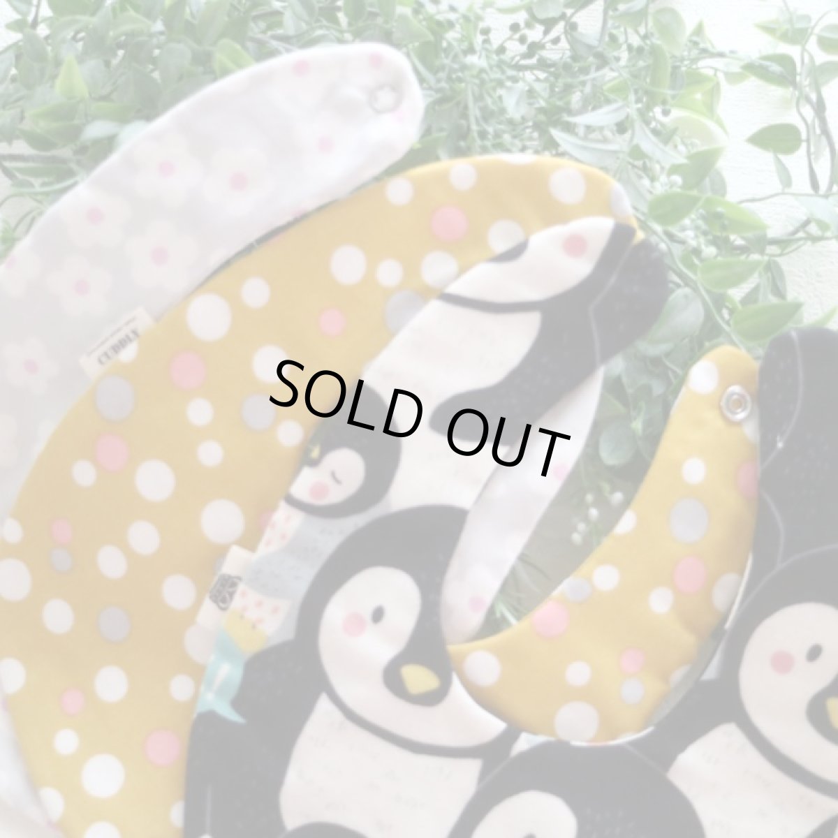 画像2: 【アウトレット】3枚組　１８ (2)