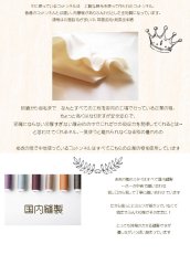 画像4: ★【無地スタイ】MUJI 5　(メール便無料） (4)