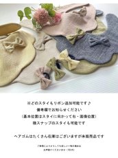 画像5: ★【無地スタイ】MUJI 5　(メール便無料） (5)