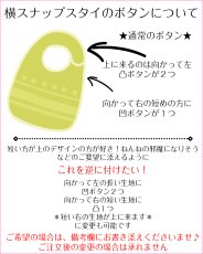 画像14: ★【無地スタイ】MUJI 5　(メール便無料） (14)