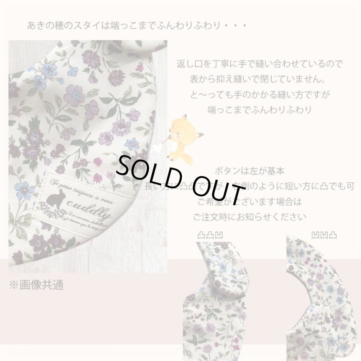 画像4: 横スナップ＊気まぐれスタイシリーズ＊ar20 (4)