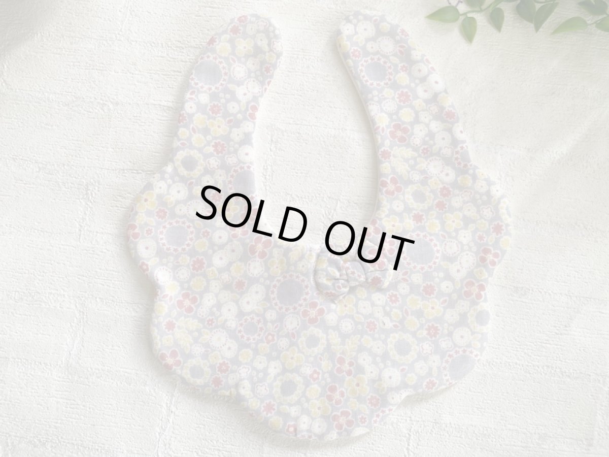 画像2: 【アウトレット】単品　218 (2)