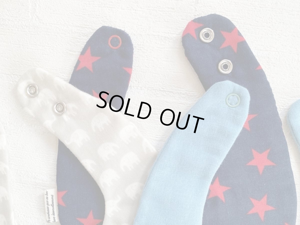 画像2: 【アウトレット】３枚組　229 (2)