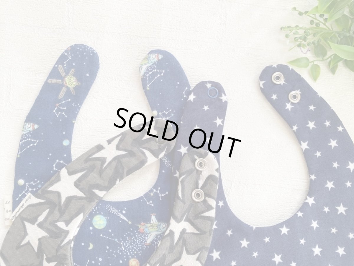 画像2: 【アウトレット】３枚組　228 (2)