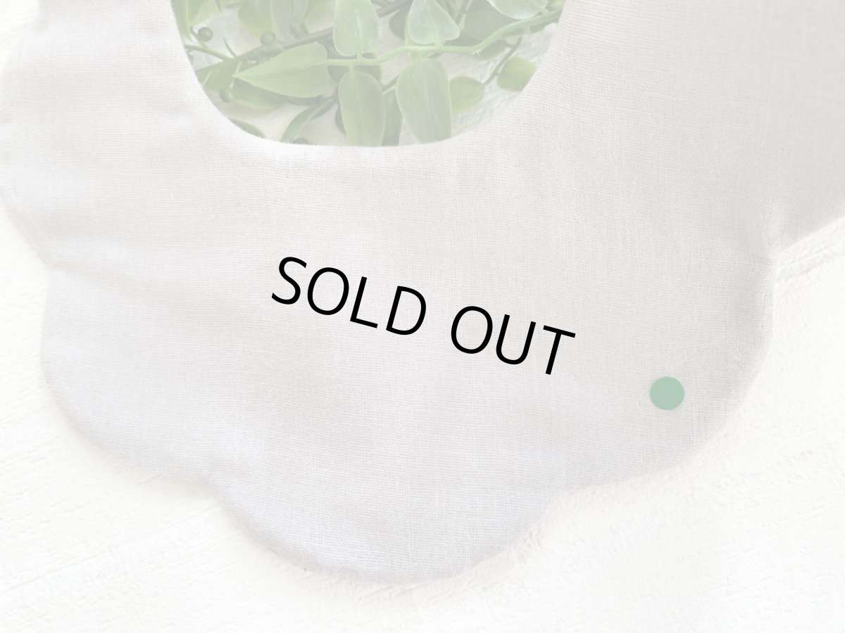 画像3: 【アウトレット】単品　201 (3)